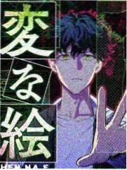 茶山四时纪录片海报